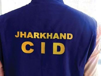 कांके में 200 एकड़ जमीन फर्जीवाड़ा मामला अब सीआईडी के हवाले, झारभूमि पोर्टल से बदला गया जमीन का नेचर