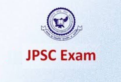 जेपीएससी सिविल सेवा परीक्षा में अनियमितता की जांच के निर्देश, राज्यपाल ने अध्यक्ष को भेजा पत्र