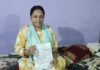 भाई ने हथियार का भय दिखा कर इकरार नामा में कराया दस्तखत, लिखित शिकायत के बाद भी पुलिस नहीं कर रही कोई कार्रवाई: अनु सिंह