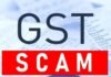 800 करोड़ के जीएसटी घोटाले में गिरफ्तार अमित गुप्ता ने लगाई जमानत की गुहार, पीएमएलए कोर्ट ने फैसला रखा सुरक्षित