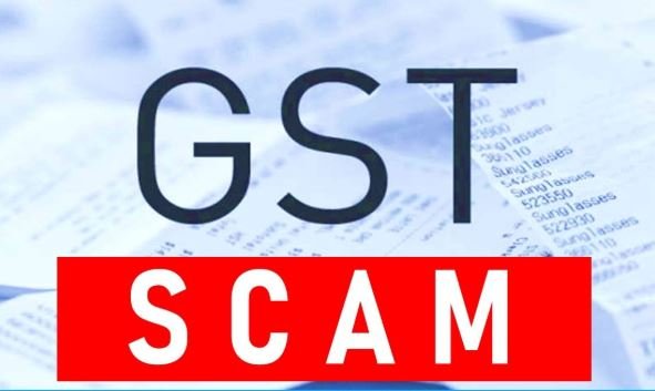 800 करोड़ के जीएसटी घोटाले में गिरफ्तार अमित गुप्ता ने लगाई जमानत की गुहार, पीएमएलए कोर्ट ने फैसला रखा सुरक्षित