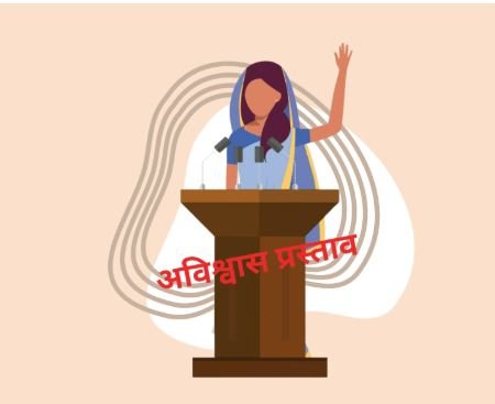 जिला परिषद अध्यक्ष निर्मला भगत के खिलाफ अविश्वास प्रस्ताव, 21 सदस्यों ने डीसी को सौंपा पत्र