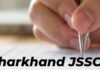 JSSC CGL पेपर लीक कांड में चौंकाने वाले खुलासे: आरोपी की पत्नी के खाते में भी हुआ लेनदेन, 10 चयनित अभ्यर्थी जांच के घेरे में