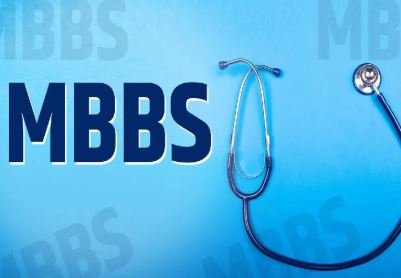 झारखंड में एमबीबीएस-BDS में नामांकन के लिए काउंसिलिंग शेड्यूल जारी, 26 जुलाई तक करना होगा ऑनलाइन आवेदन