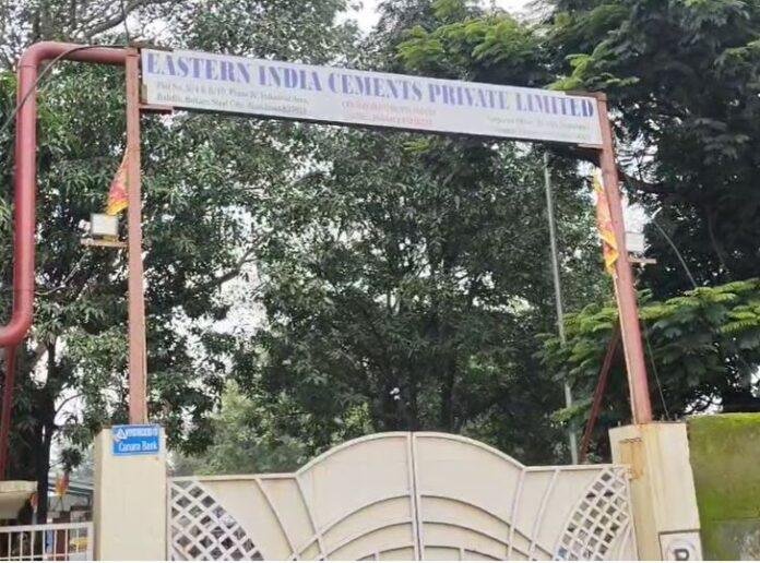 बालीडीह में रैयतों का आंदोलन उग्र, फैक्ट्री गेट अनिश्चितकाल के लिए बंद — उठी स्थानीय हक की हुंकार
