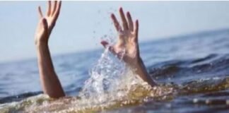 पत्नी से कहासुनी के बाद युवक ने दामोदर नदी में लगाई छलांग, पुल पर मिला मोबाइल और बाइक, तलाश में जुटी पुलिस