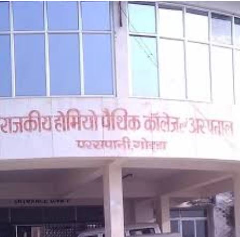 गोड्डा में होम्योपैथिक राजनीति की डोज़ – जब बेटा बोले, मंत्री बनने की ज़रूरत नहीं!