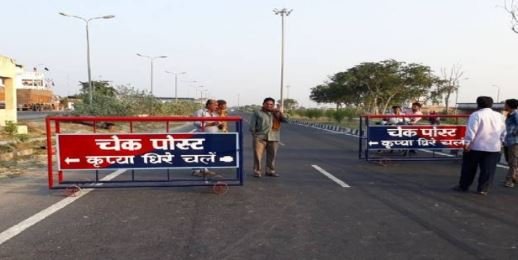 रांची से गया जा रही बस में यात्री के बैग से मिले 16 लाख रुपये नकद, डोभी चेक पोस्ट पर हुई बरामदगी