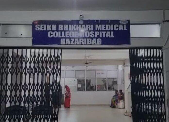 हजारीबाग मेडिकल कॉलेज अस्पताल में बर्न वार्ड की सुविधा शुरू, उत्तरी छोटानागपुर के मरीजों को मिलेगी राहत