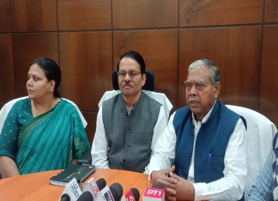Breaking : SC-ST-OBC वोटर्स के खिलाफ साजिश! चुनाव आयोग पर कांग्रेस का सीधा वार Breaking : के राजू जैसे कई नेता रहे मौजूद