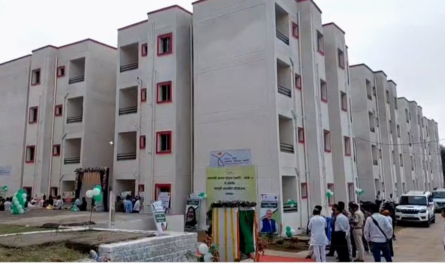 धनबाद में 320 शहरी गरीबों को मिला अपना आशियाना, पीएम आवास योजना का सपना हुआ साकार