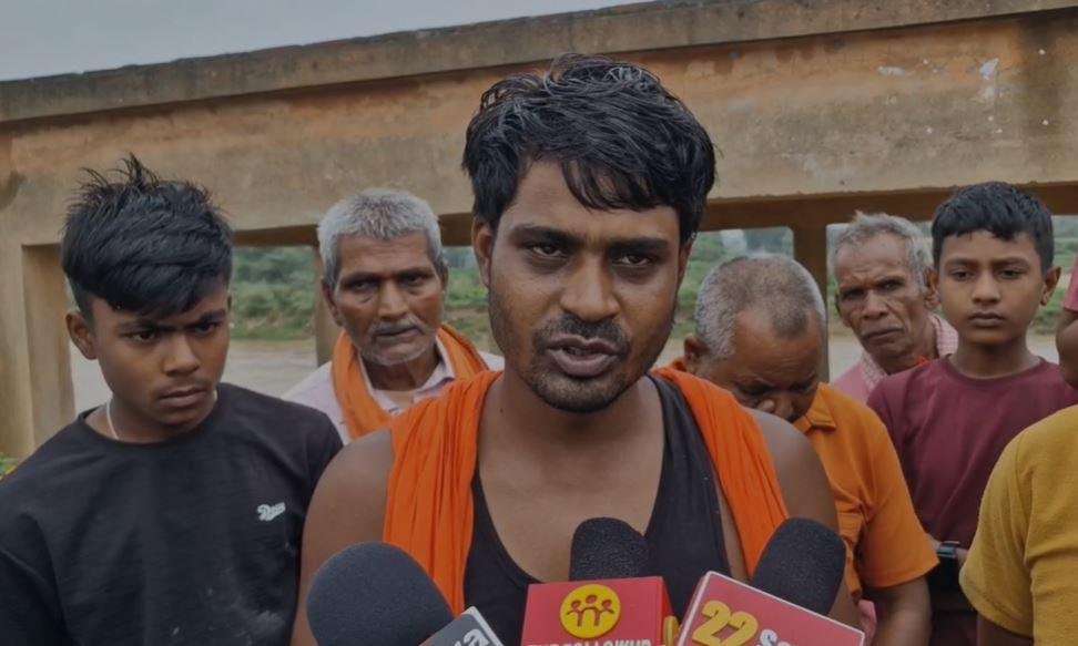 Hazaribagh : मामले की जानकारी देता एक पक्ष