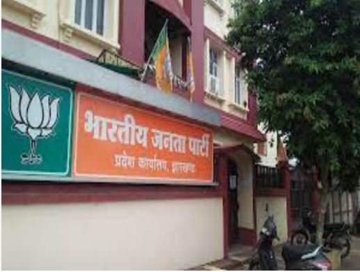 झारखंड बीजेपी: कुर्सी के ख्वाब में उलझे सरदार, और कार्यकर्ता पूछ रहे – अब कौन होगा असली कप्तान?