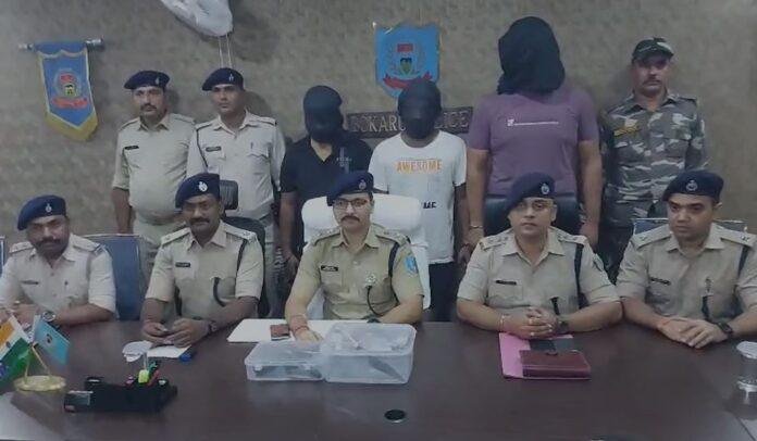 Bokaro Crime : वर्चस्व को लेकर आपस में भिड़ दो गुट, हथियार समेत तीन गिरफ्तार...