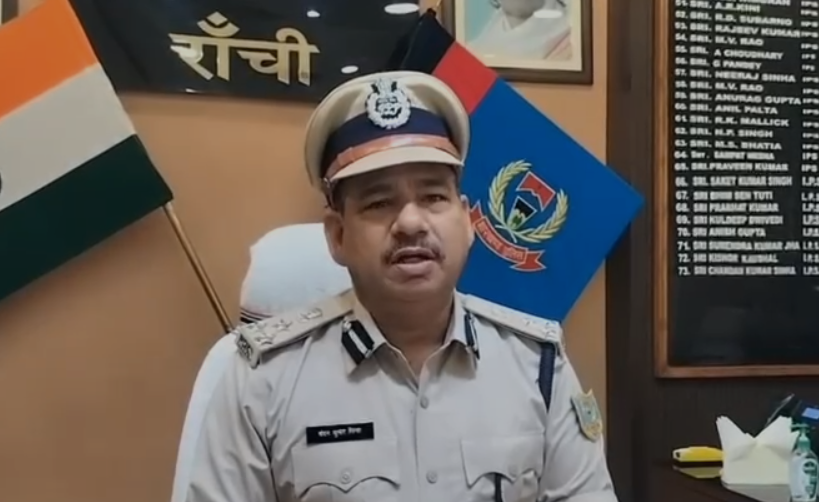 Ranchi : मामले की जानकारी देते एसपी