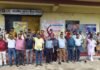 Giridih : केंद्रीय श्रम संगठनों के आवाहन पर एलआईसी कर्मियों ने एक दिवसीय राष्ट्रव्यापी हड़ताल किया