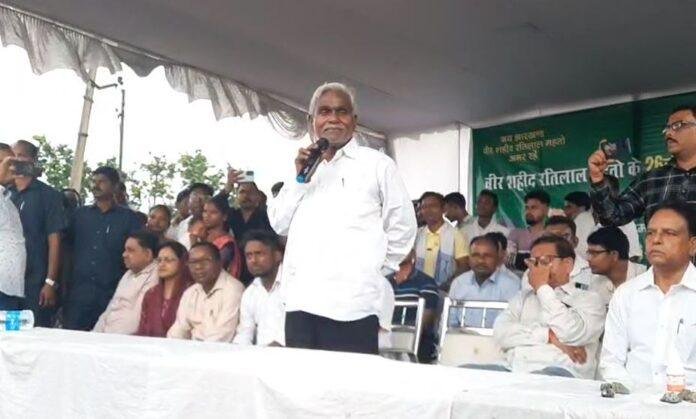 Saraikela : शहीद रतिलाल महतो मजदूरों के मशीहा थे-चंपई सोरेन