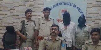 Chakulia : डेढ़ करोड़ की लूटकांड का सनसनीखेज खुलासा, दो शातिर हथियार समेत धराए...