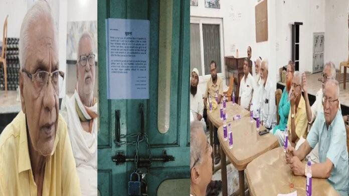 अंजुमन इस्लामिया में घमासान, पूर्व अध्यक्ष पर तानाशाही का आरोप, कमेटी भंग