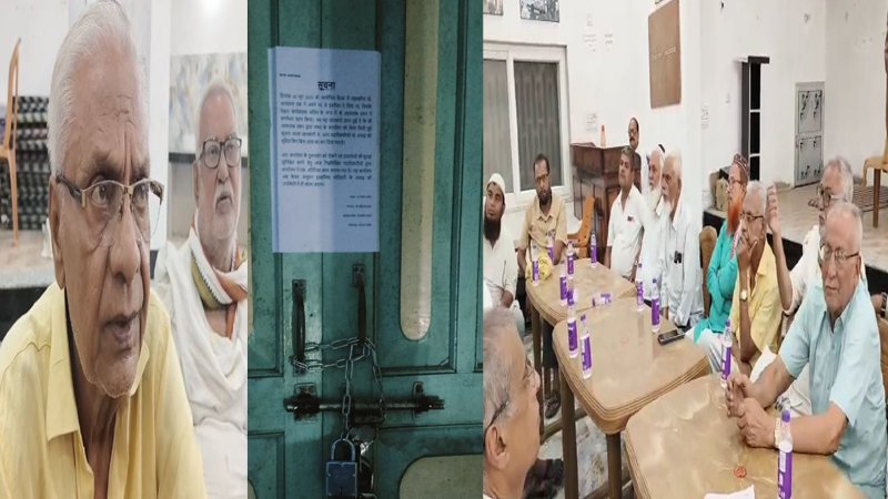 अंजुमन इस्लामिया में घमासान, पूर्व अध्यक्ष पर तानाशाही का आरोप, कमेटी भंग