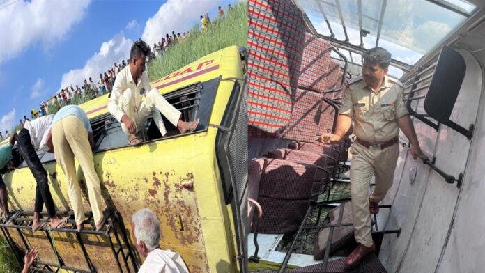भोजपुर में बड़ा सड़क हादसा, स्कूली बच्चों से भरी बस पलटने से कई घायल