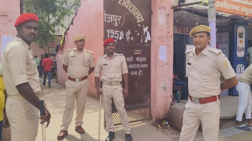 सिपाही भर्ती परीक्षा : आरा में कड़ी सुरक्षा के बीच 24 केंद्रों पर होगा एग्जाम