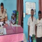 Araia Police 22Scope News