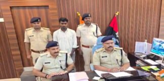सिपाही भर्ती परीक्षा : अपने दोस्त के बदले एग्जाम देते एक मुन्ना भाई गिरफ्तार