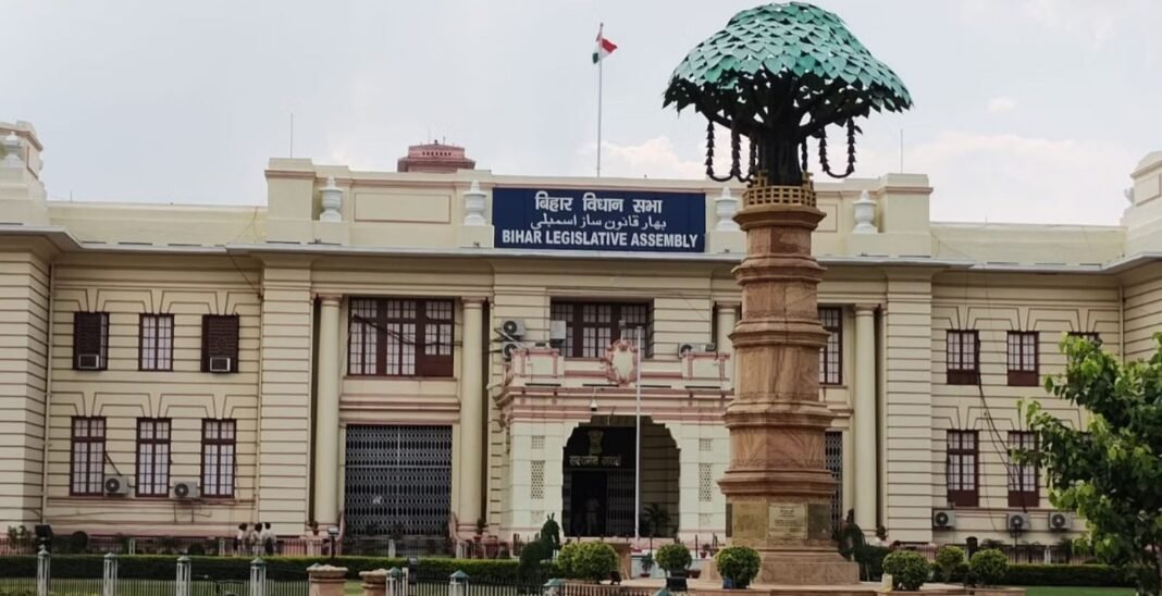 बिहार