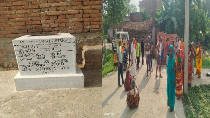 बाबासाहेब भीमराव अंबेडकर की प्रतिमा चोरी