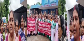 महिला स्वास्थ्यकर्मियों का फूटा गुस्सा, अमरपुर रेफरल अस्पताल में सरकार के खिलाफ प्रदर्शन