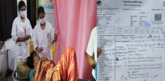 सास-बहू का रिश्ता हुआ शर्मसार, बेरहमी से कर दी पिटाई, आईं गंभीर चोट