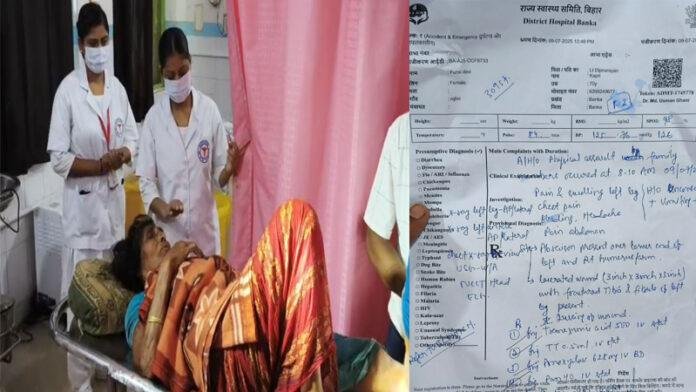 सास-बहू का रिश्ता हुआ शर्मसार, बेरहमी से कर दी पिटाई, आईं गंभीर चोट