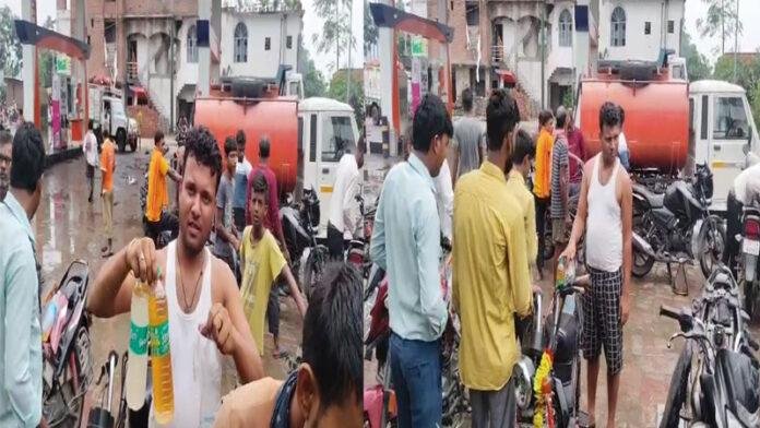 पेट्रोल या पानी? अमरपुर पंप पर हंगामा
