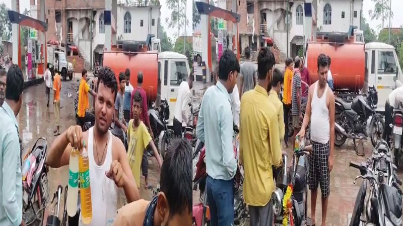 पेट्रोल या पानी? अमरपुर पंप पर हंगामा