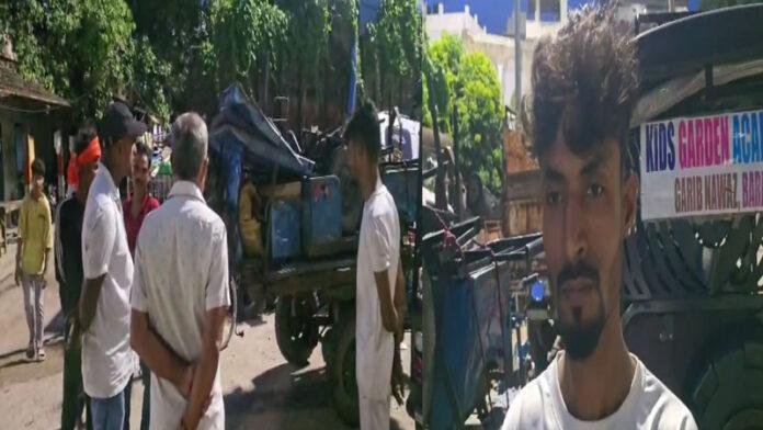 दिनदहाड़े ई-रिक्शा चोरी, पुलिस ने छिन्न-भिन्न हालत में किया बरामद