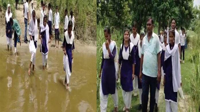 सैकड़ों छात्र-छात्राओं मनियारी नदी पार कर जाते हैं विद्यालय, बना रहता है भय