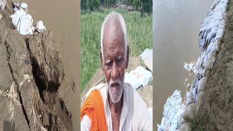 गंगा में भीषण कटाव, डेढ़ महीने पहले 10 करोड़ की लागत कटावरोधी कार्य ध्वस्त, ग्रामीणों में हड़कंप