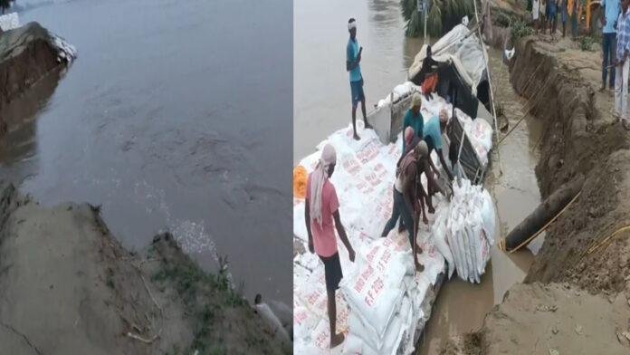 Bhagalpur Ganga कहलगांव में गंगा एक बार फिर धारण कर चुकी है विकराल रूप, आगोश में समाया कई घर
