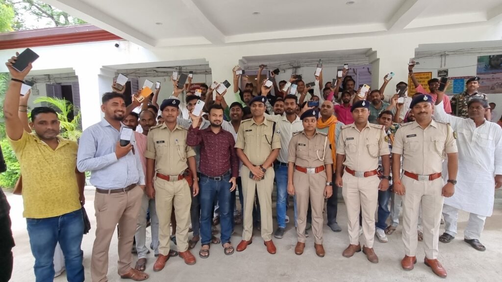 Bhojpur SP 1 1 22Scope News