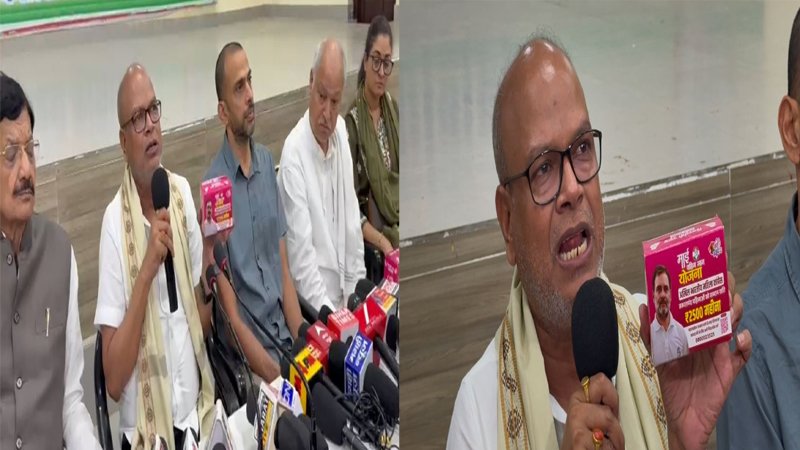 कांग्रेस का स्वास्थ्य अभियान : महिलाओं को दी जाएगी मुफ्त सेनेटरी पैड, डिब्बों पर माई-बहन का Logo