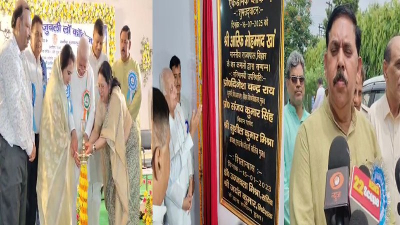 राज्यपाल ने कहा- कानून से बड़ा कोई नहीं, वकील संवेदनशीलता के साथ कमजोर व्यक्ति के होते हैं आवाज