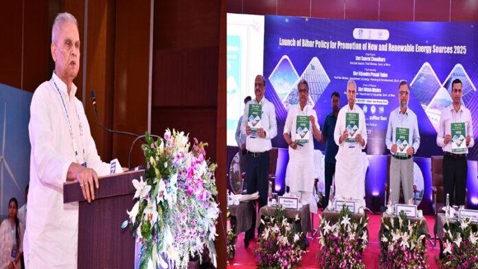 Green Energy : निवेश का हॉटस्पॉट बनेगा बिहार ! 5 हजार करोड़ से अधिक के समझौते