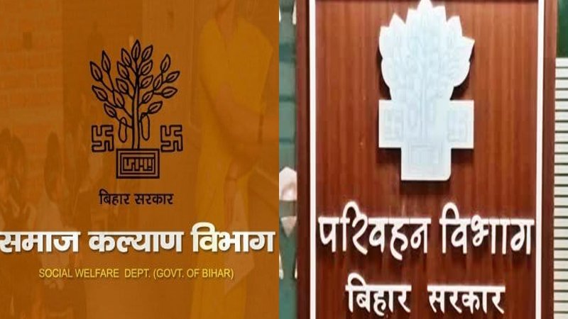 समाज कल्याण व परिवहन विभाग में ताबड़तोड़ तबादले
