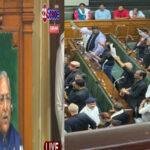 Bihar Vidhansabha 2 22Scope News
