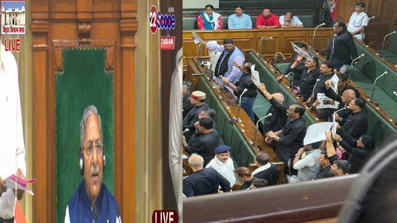 बिहार विधानसभा Live : सदन में दूसरे दिन की कार्यवाही शुरू, विपक्ष ने कहा- वापस लें SIR
