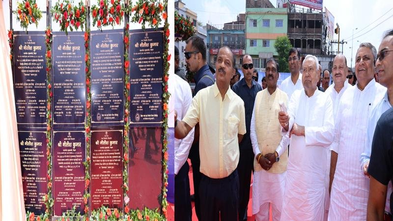 मुख्यमंत्री ने मुजफ्फरपुर जिले में प्रगति यात्रा के दौरान की गई घोषणाओं से संबंधित विकास योजनाओं का किया शिलान्यास