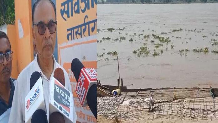 Danapur Ganga दानापुर के 6 पंचायत में चारों तरफ से गंगा का पानी किया प्रवेश