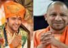 पटना में सनातन महाकुंभ का होगा भव्य आयोजन, शामिल होंगे धीरेंद्र शास्त्री व योगी आदित्यनाथ