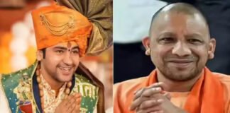पटना में सनातन महाकुंभ का होगा भव्य आयोजन, शामिल होंगे धीरेंद्र शास्त्री व योगी आदित्यनाथ